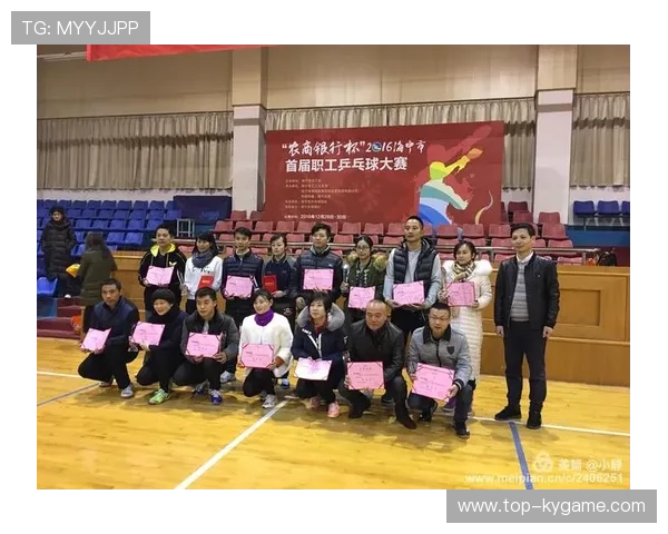 世界乒乓球联赛俱乐部市场化发展白皮书发布，世界乒乓球协会排名