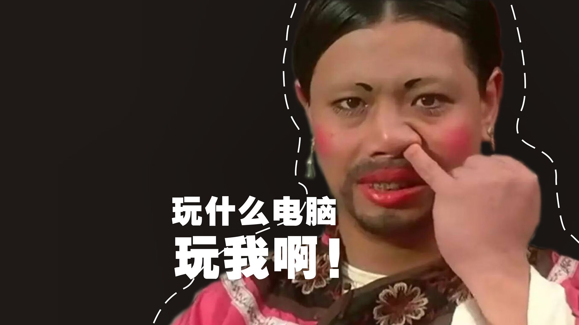 世界杯预选赛中国女足平局 球迷提出中肯建议，2022世界杯中国女足