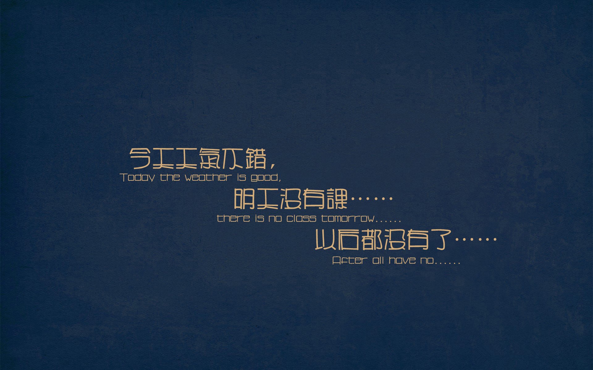 国际热身赛国家队惨败 球迷反思战术部署，2021国际足球热身赛