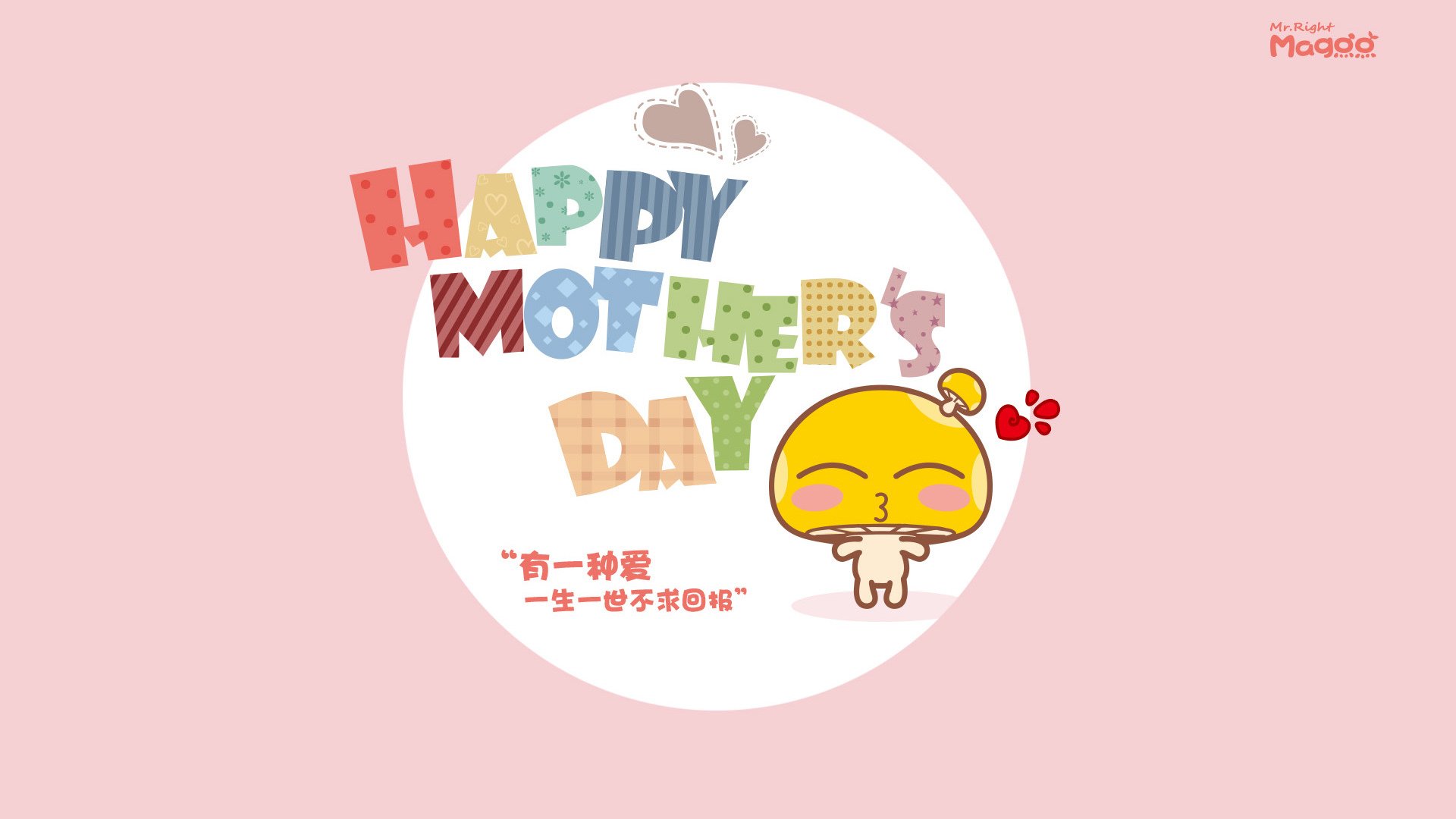 开云·体育官网-埃及队在2024年混合团体世界杯中的惊艳亮相，埃及足球世界杯