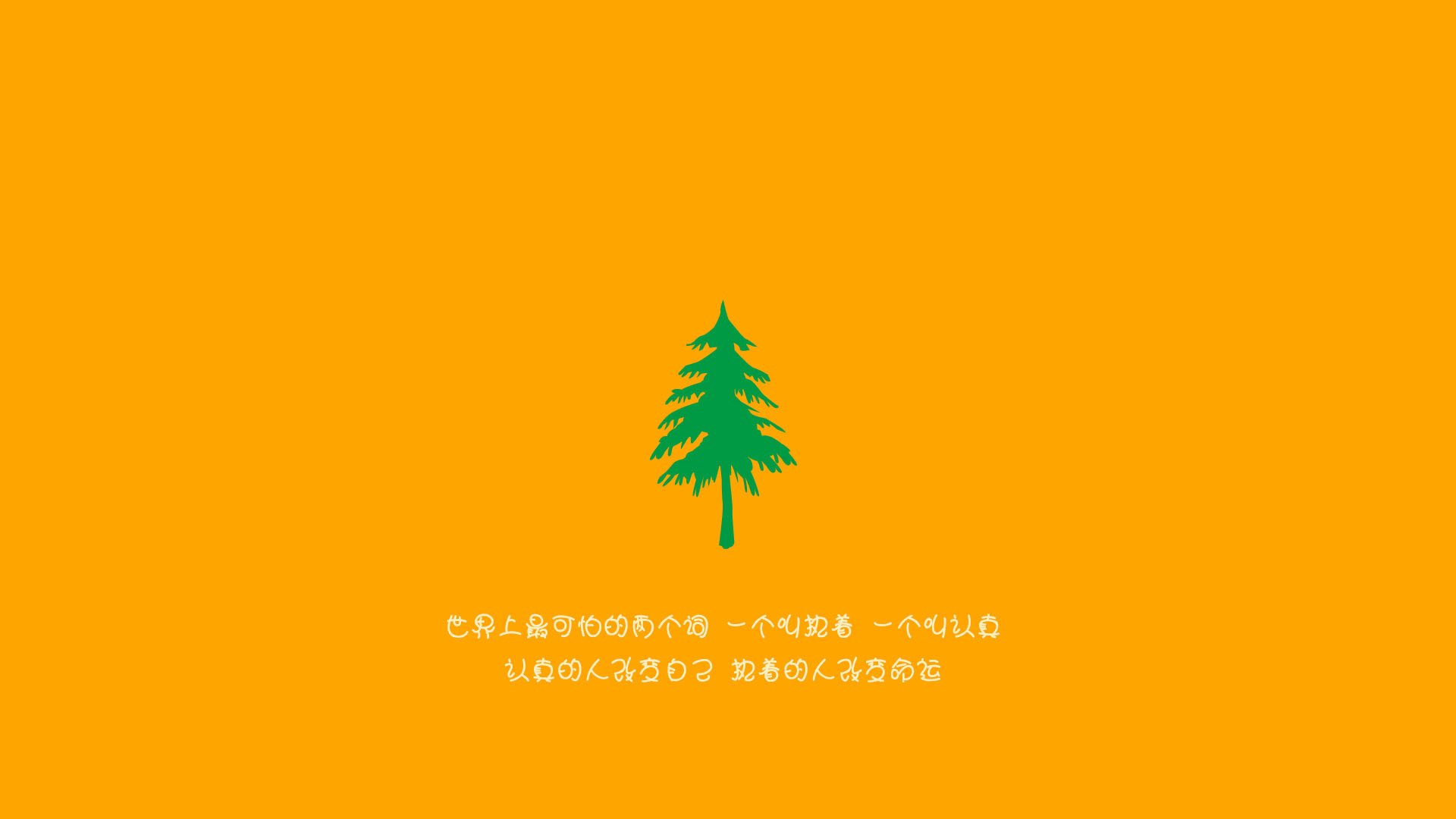 女队整体划频数据排名中上游，女队队员